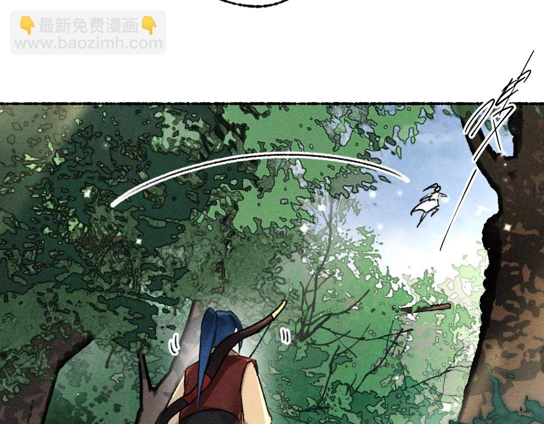 第105话 剑拔弩张