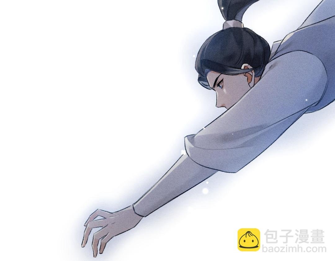 第105话 剑拔弩张