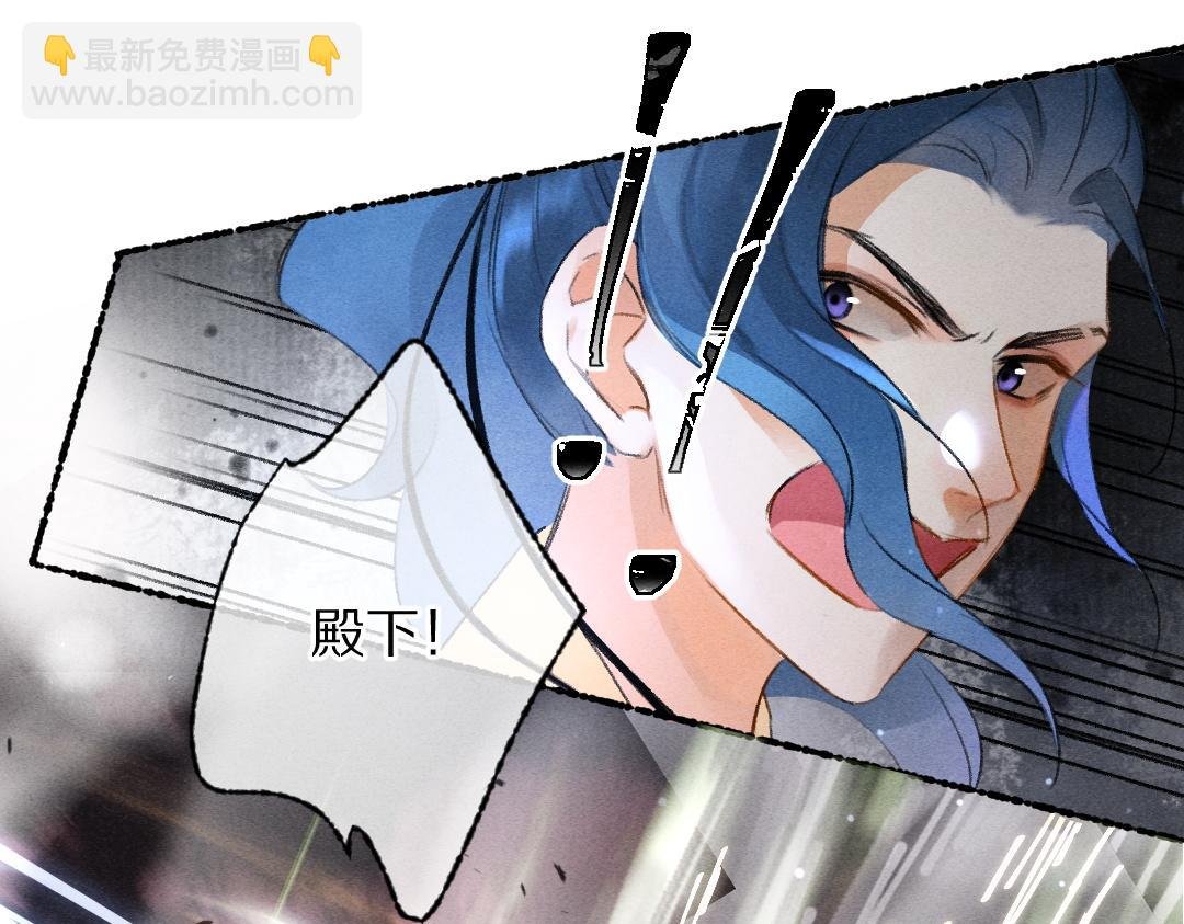 第106话 兄弟对峙