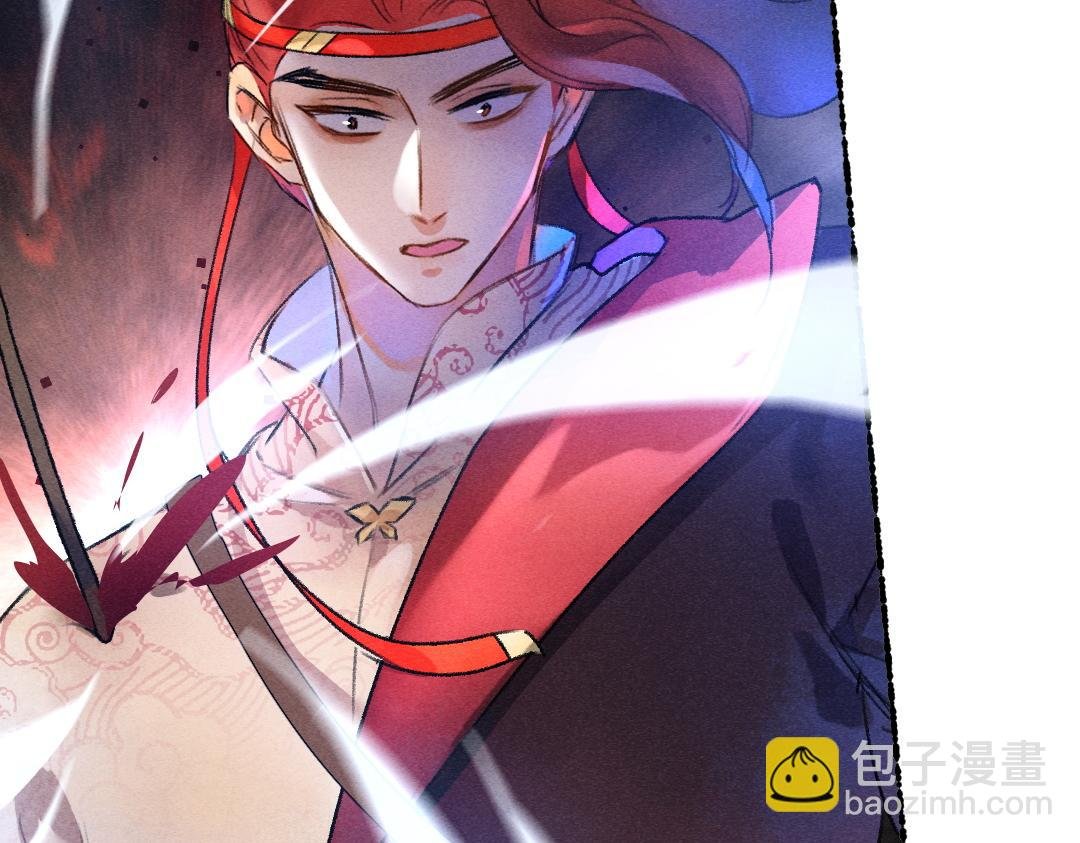 第106话 兄弟对峙