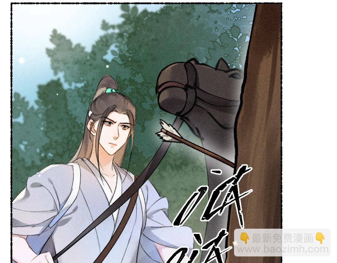 第106话 兄弟对峙