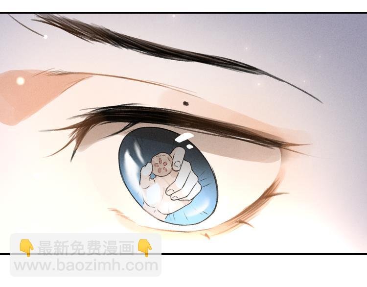 第8话 撩人的小耳朵