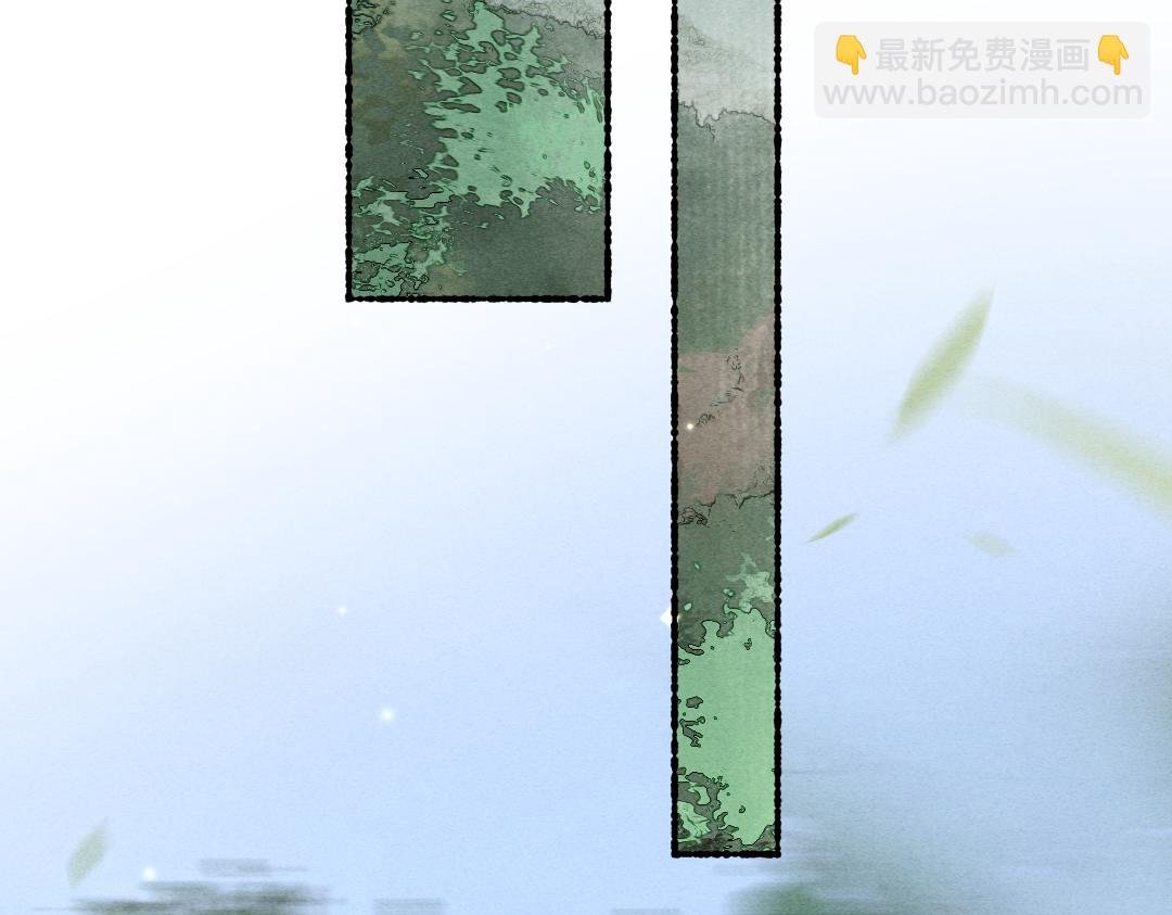 第107话 昔人已“逝”
