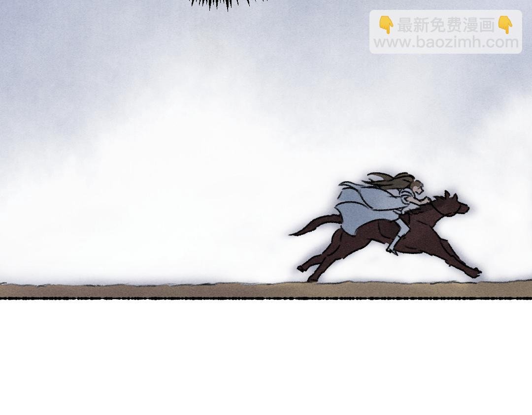 第107话 昔人已“逝”