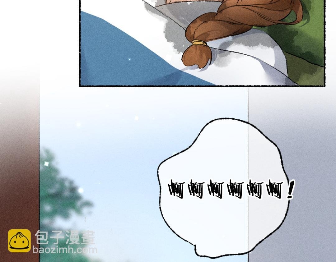 第107话 昔人已“逝”