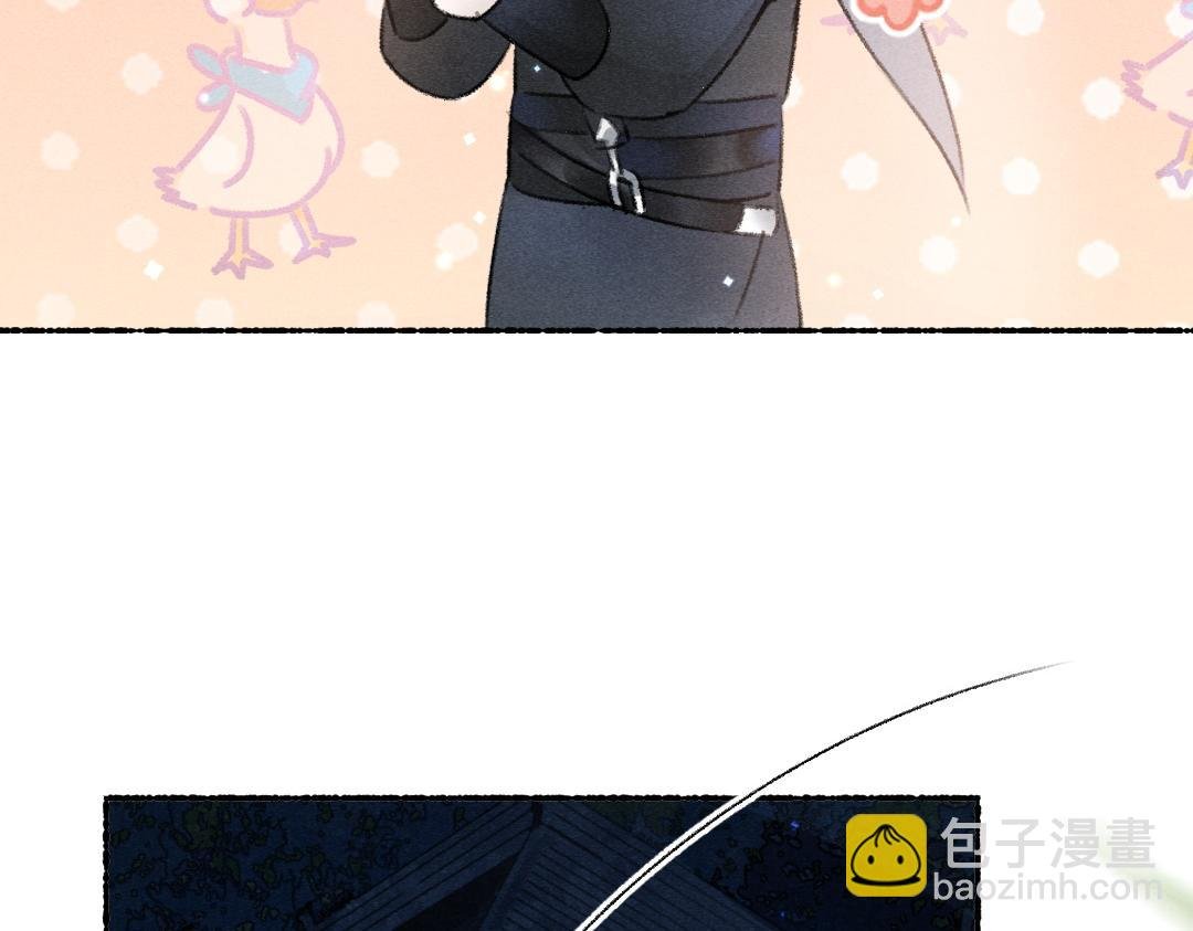 第108话 不听话的小孩
