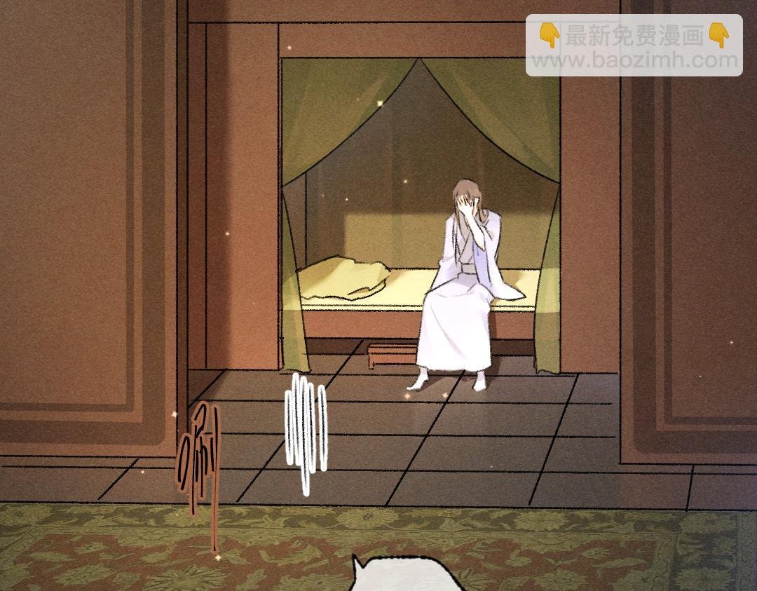 第109话 白梅往事