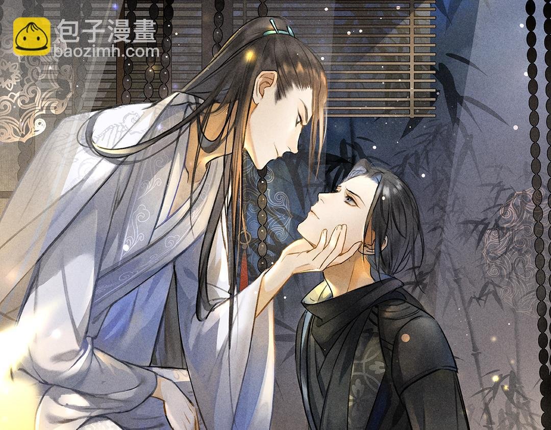 第109话 白梅往事