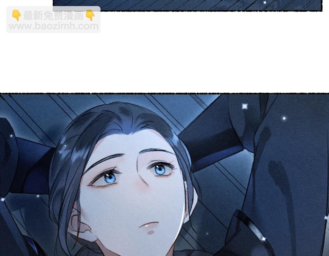 第109话 白梅往事