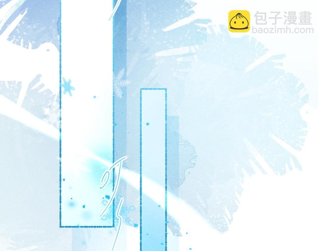 第109话 白梅往事