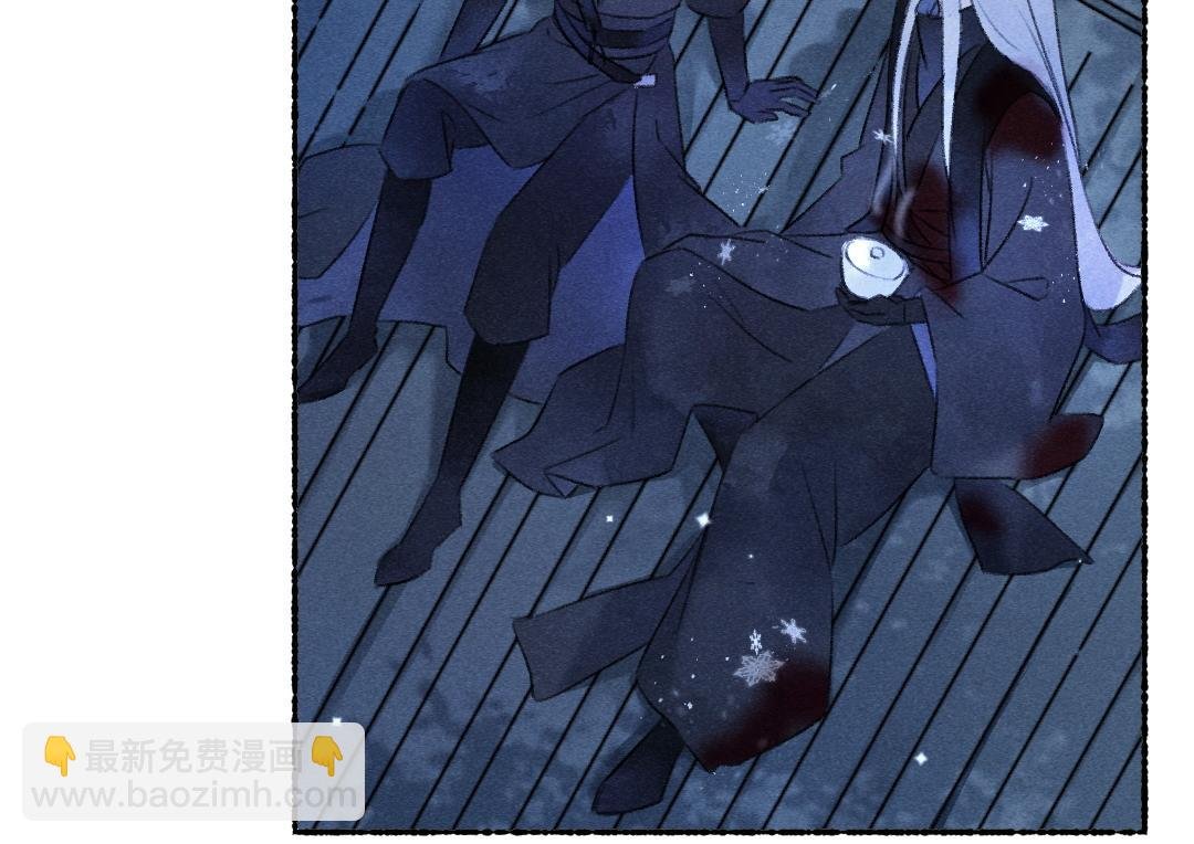 第109话 白梅往事