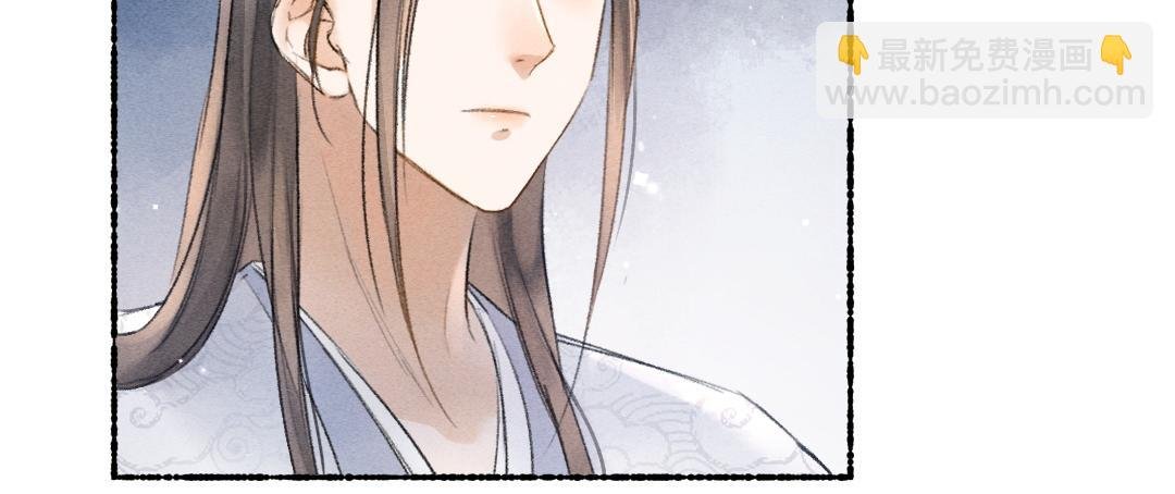第110话 真实目的