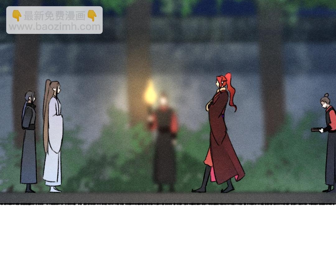 第111话 阴谋得逞