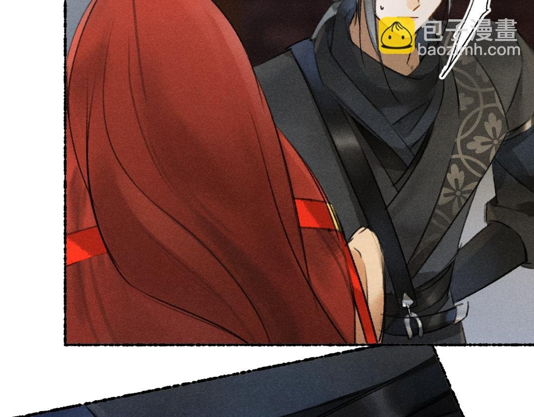 第111话 阴谋得逞