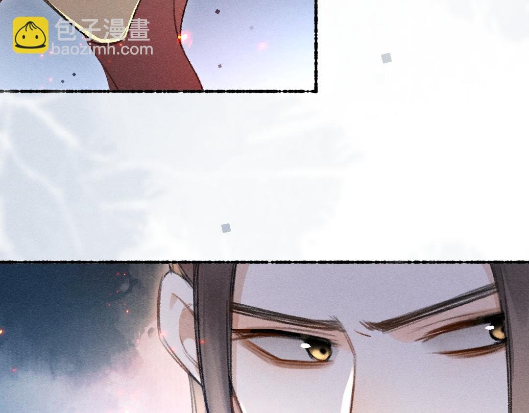 第111话 阴谋得逞
