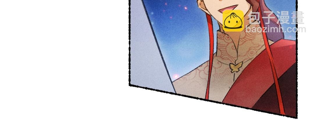 第111话 阴谋得逞