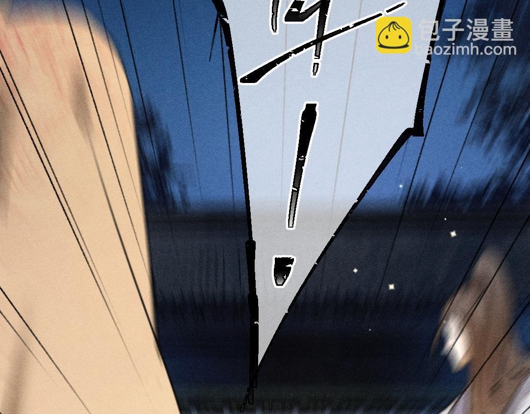 第111话 阴谋得逞