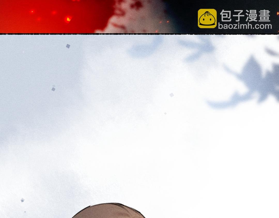第112话 纷争开始