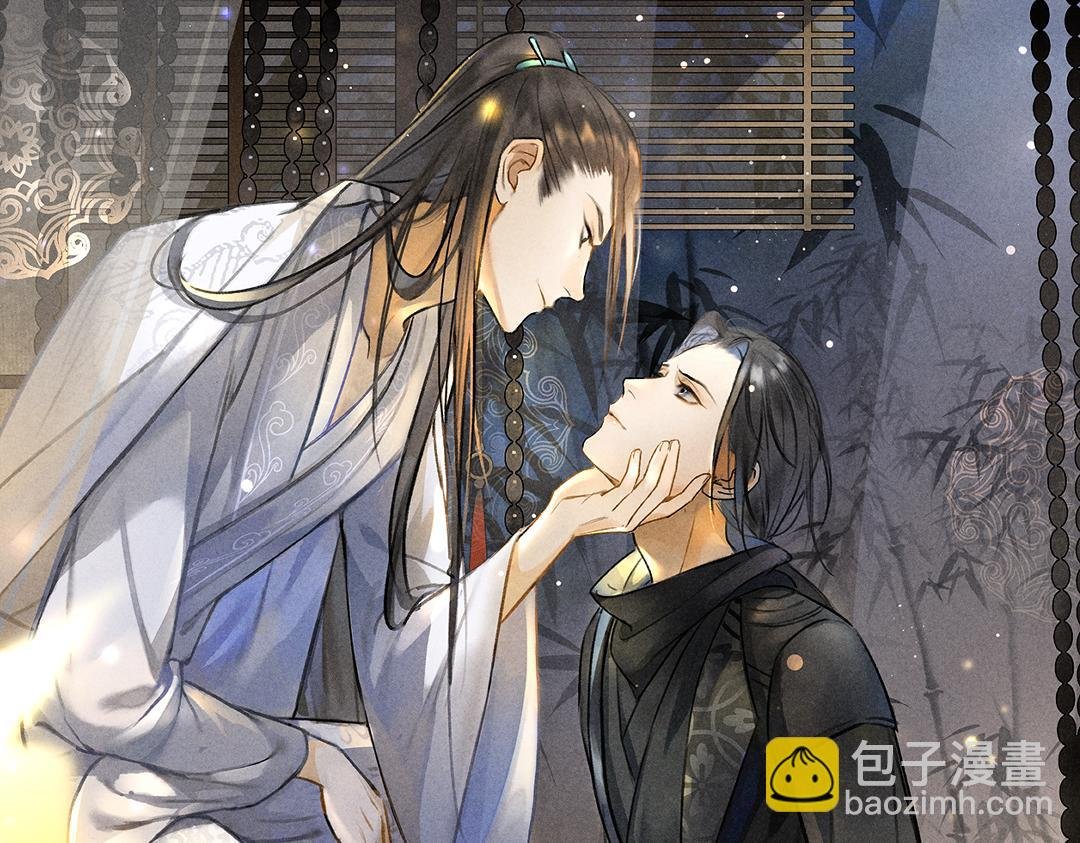 第112话 纷争开始