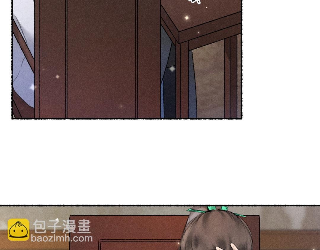 第112话 纷争开始