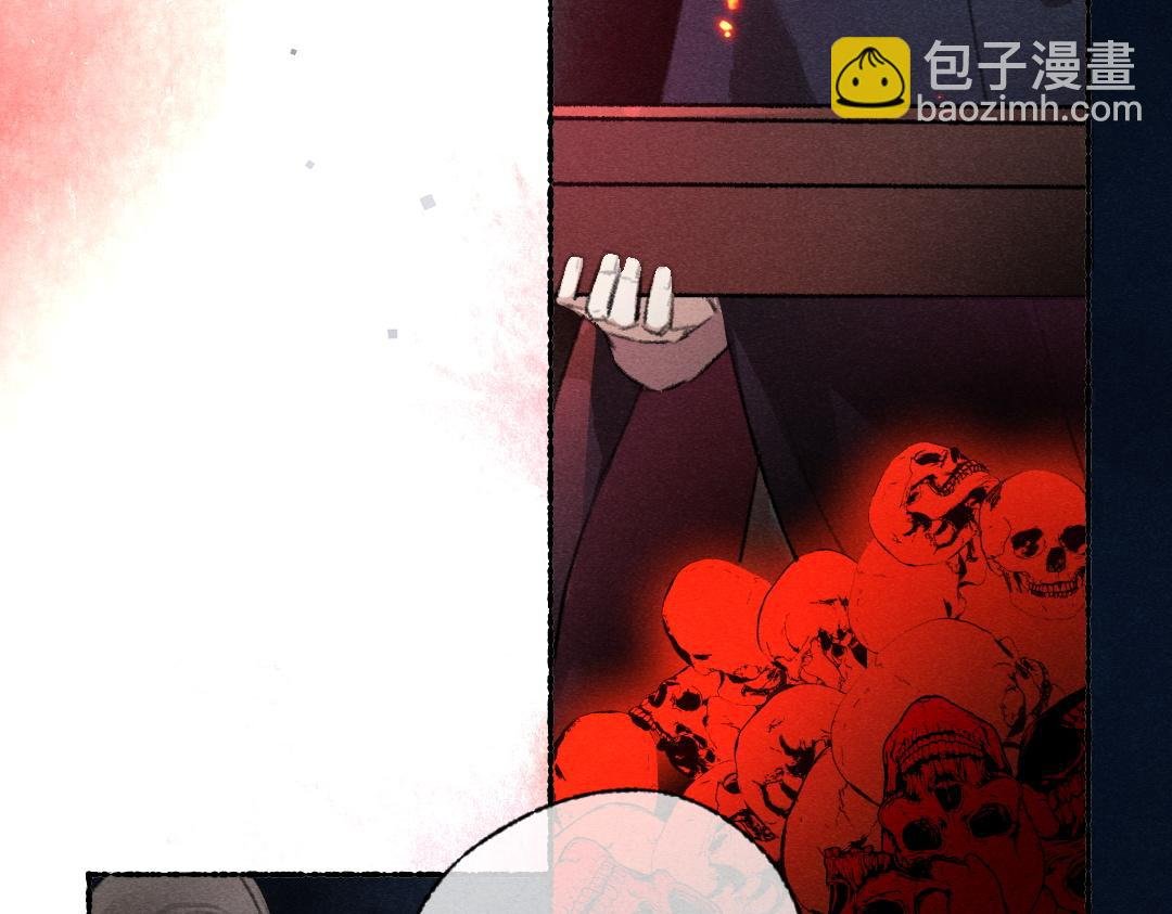 第112话 纷争开始