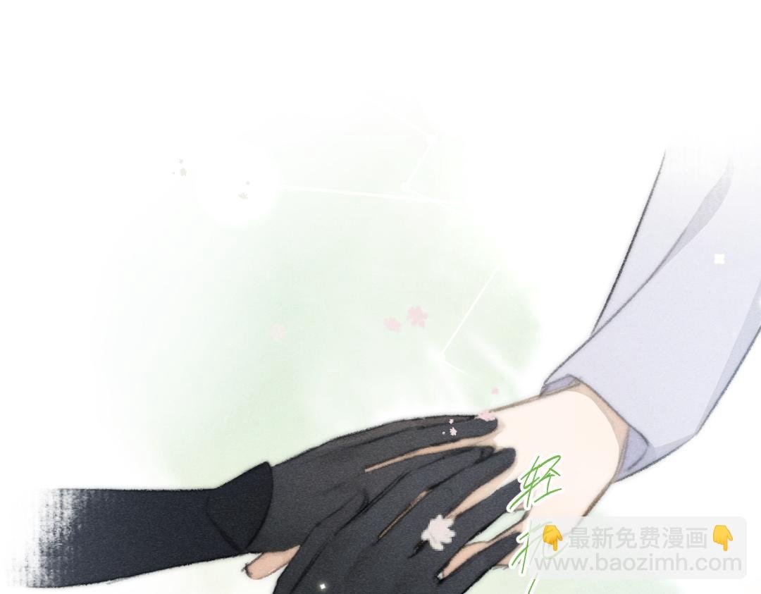 第112话 纷争开始