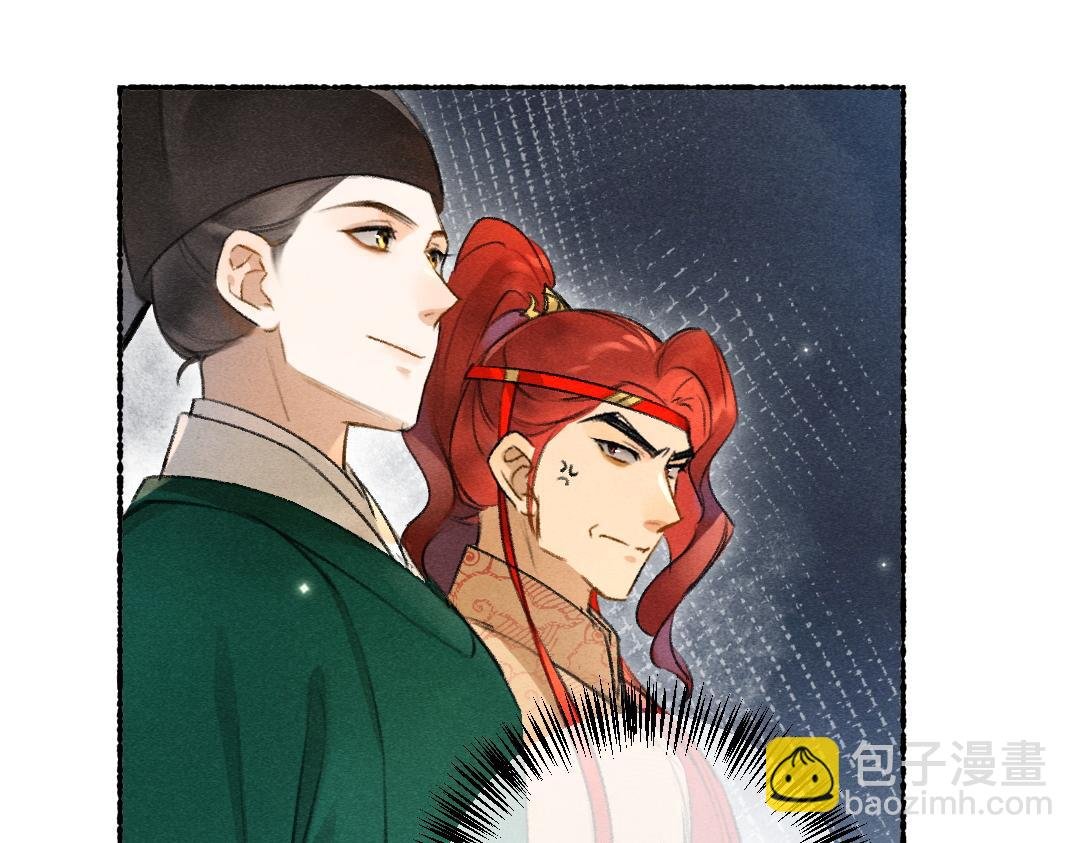 第113话 庙堂之上