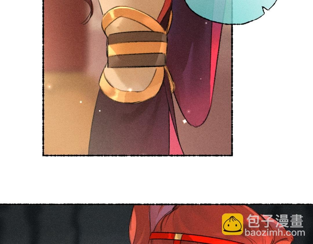 第113话 庙堂之上