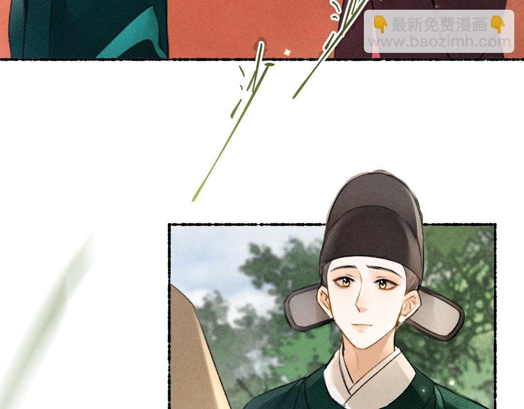 第113话 庙堂之上