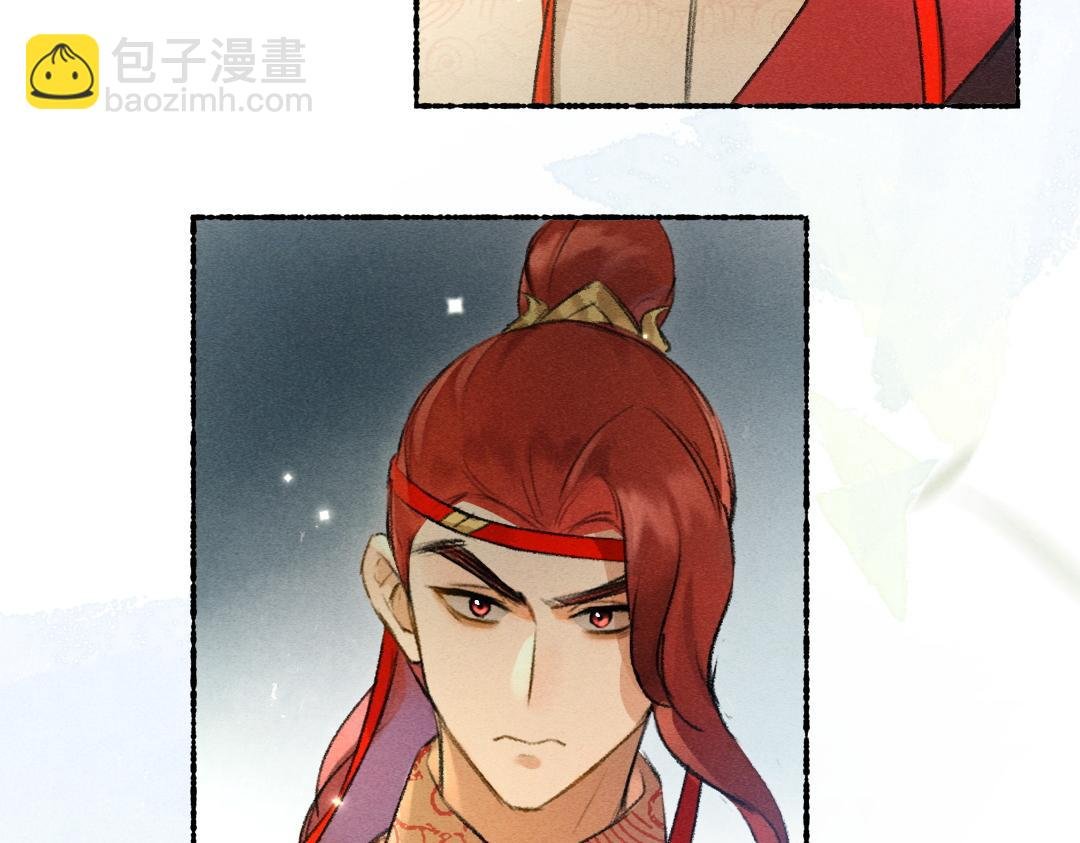 第113话 庙堂之上