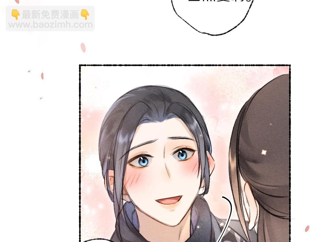 第114话 故人来访