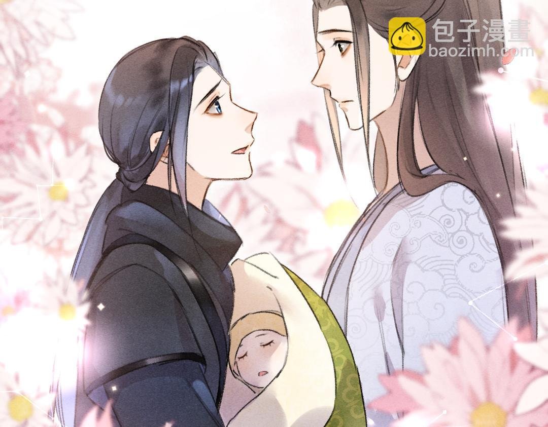 第114话 故人来访