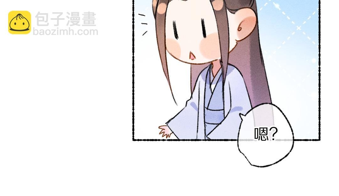 第114话 故人来访