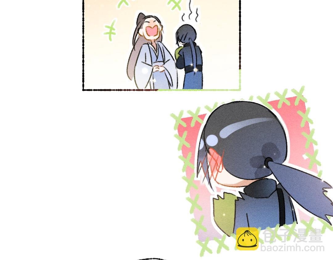 第114话 故人来访