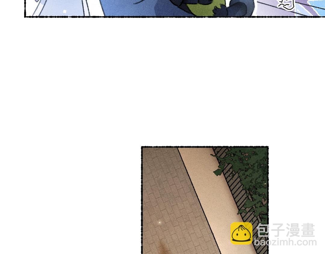 第114话 故人来访