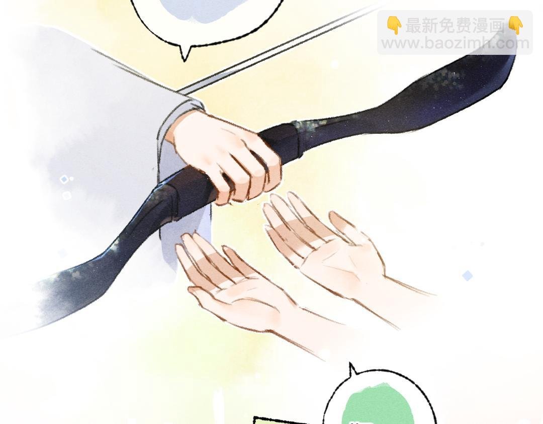 第115话 平平无奇公子哥