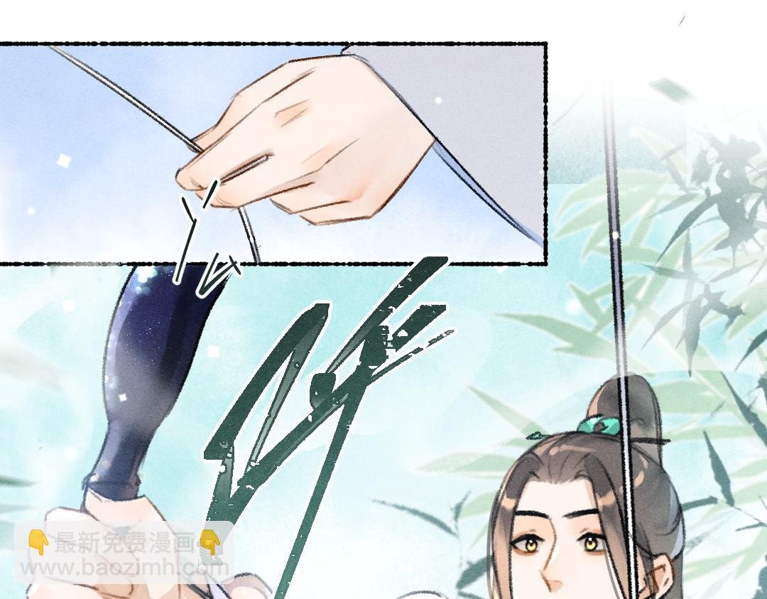 第115话 平平无奇公子哥