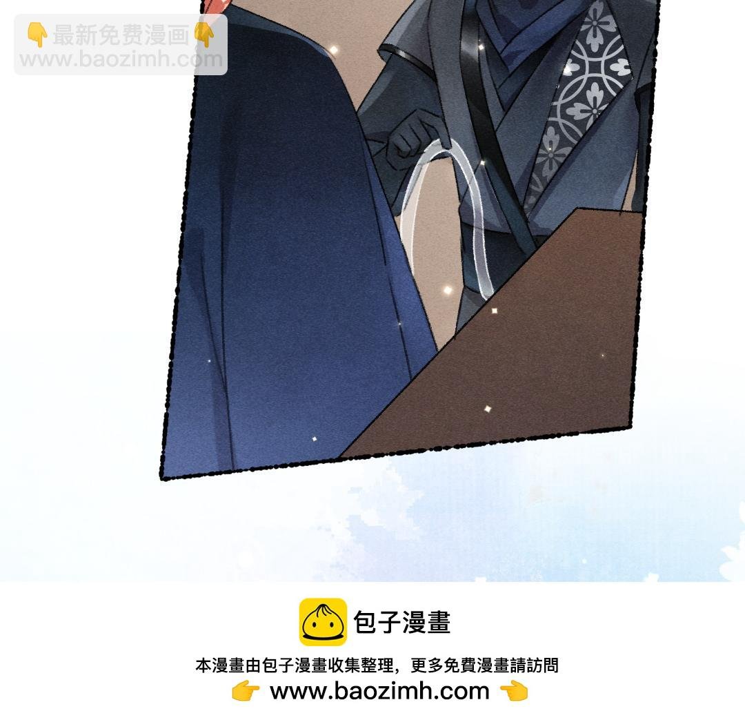 第115话 平平无奇公子哥