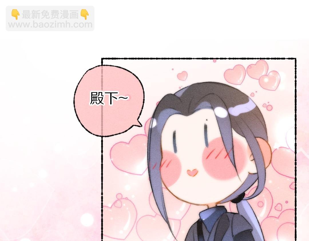 第116话 麻烦上门