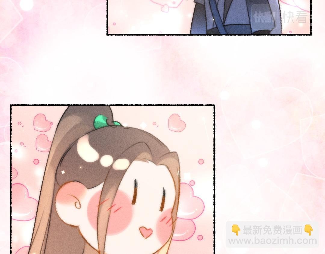 第116话 麻烦上门