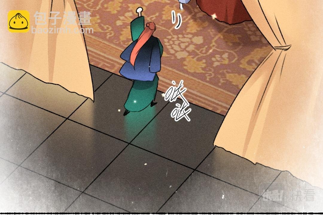 第116话 麻烦上门