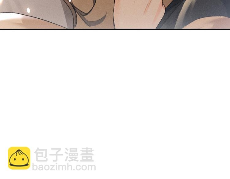 第9话 专属小影卫