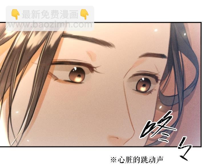 第9话 专属小影卫