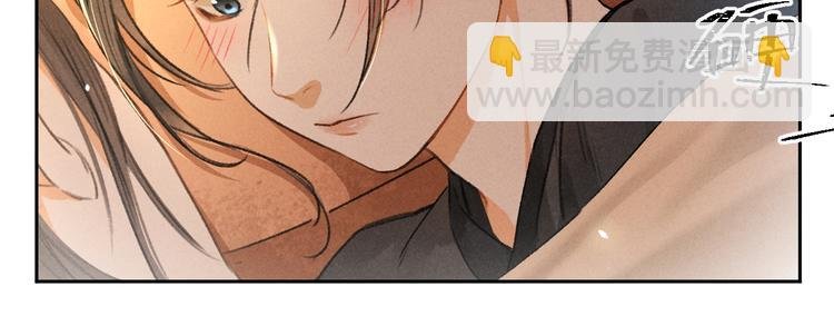 第9话 专属小影卫