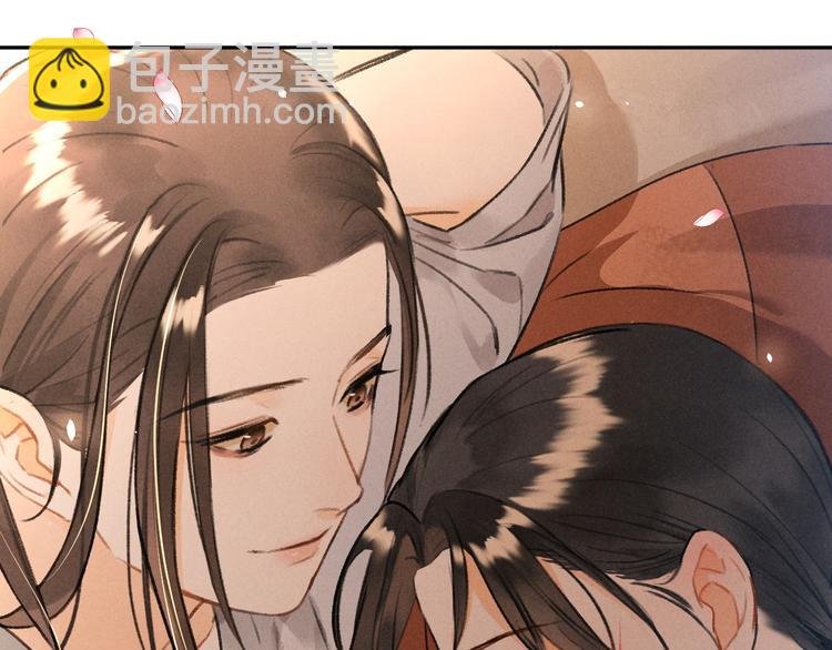 第9话 专属小影卫