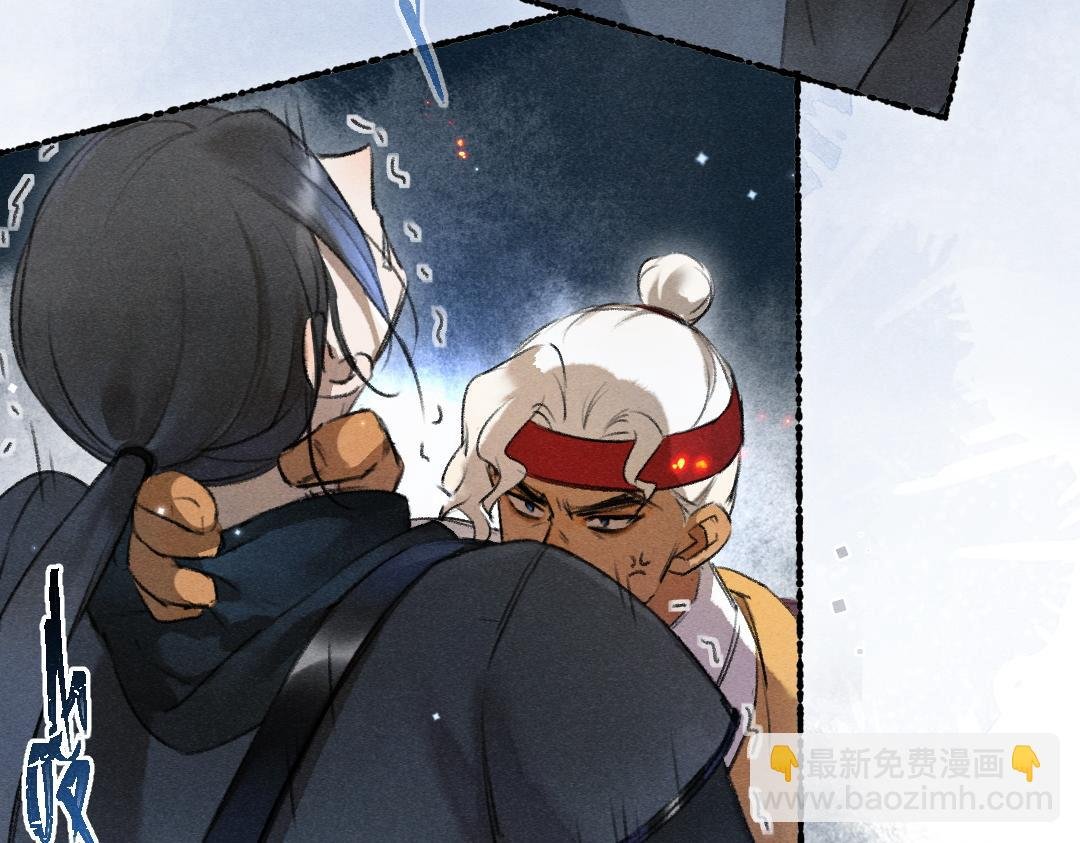 第117话 突然像是变了个人