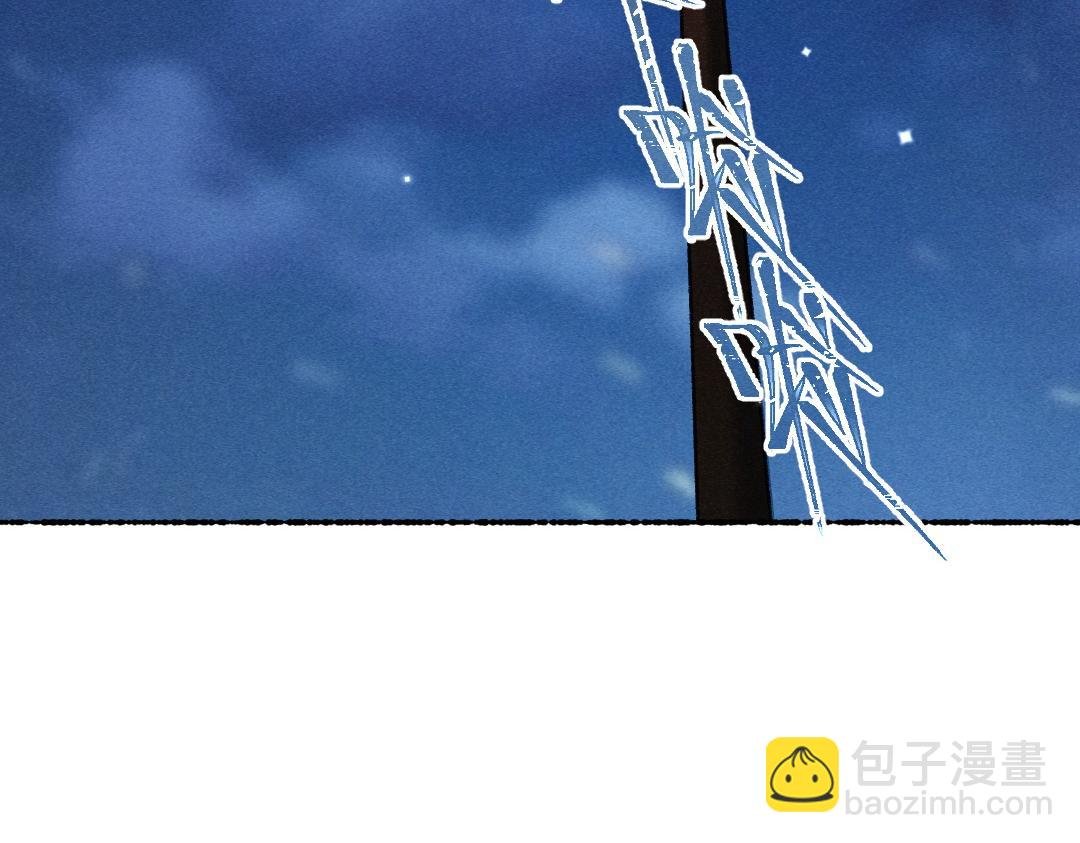 第118话 初来乍到