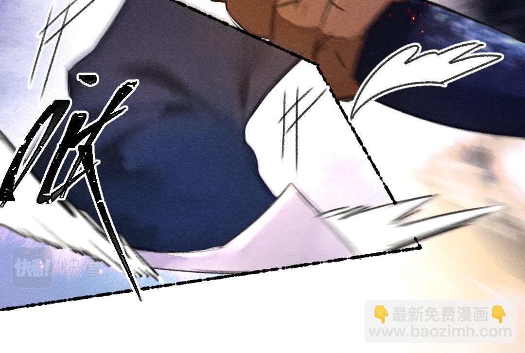 第119话 扬名立威