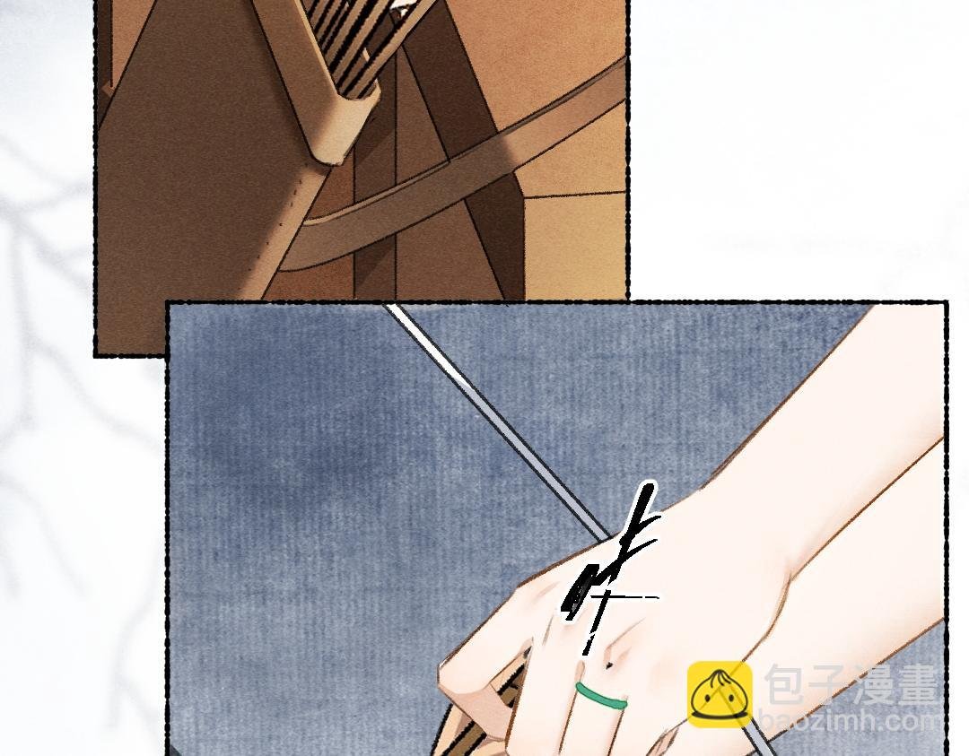 第119话 扬名立威