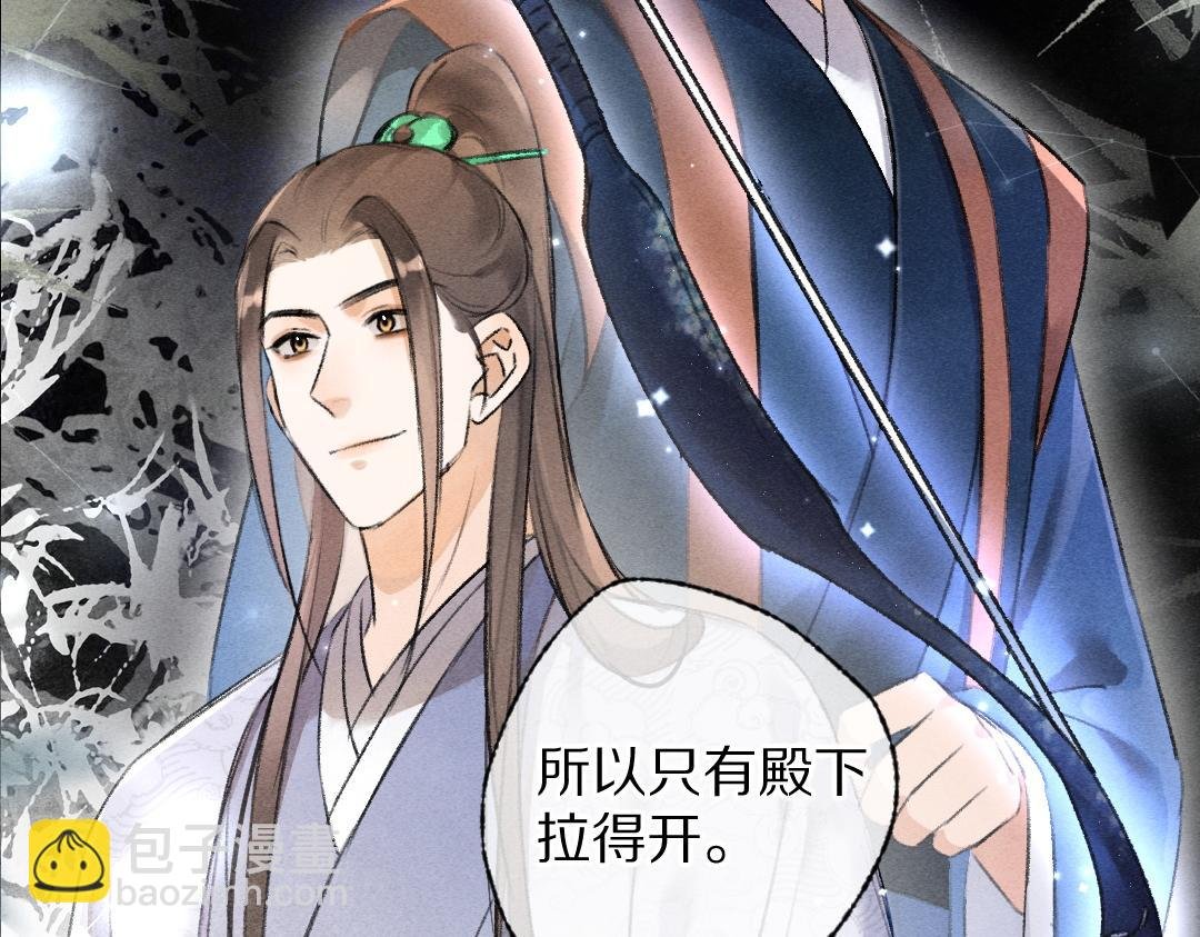 第120话 虎父无犬子